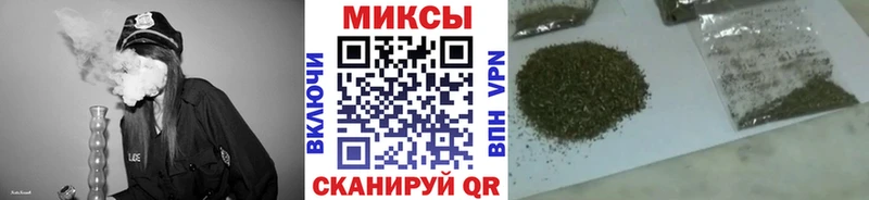 Бутират BDO Купить закладки Алексин