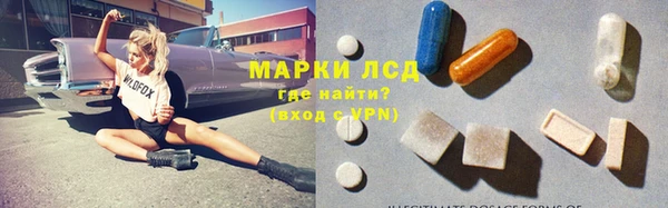 а пвп мука Майский