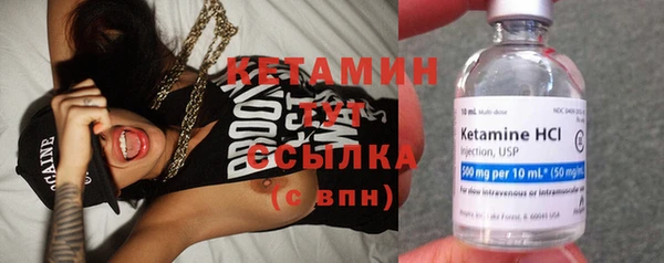дистиллят марихуана Магас