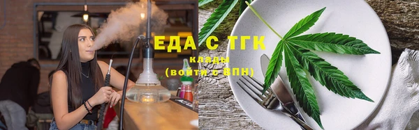 а пвп мука Майский