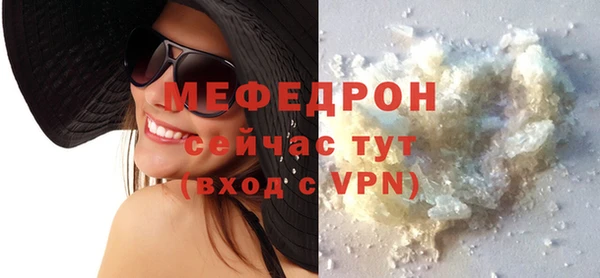 дистиллят марихуана Магас