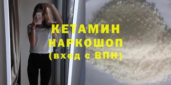 а пвп мука Майский