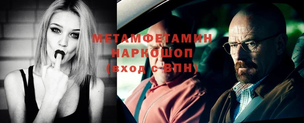 дистиллят марихуана Магас