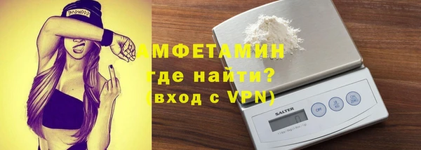 а пвп мука Майский