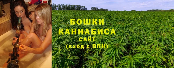mdpv Михайловка