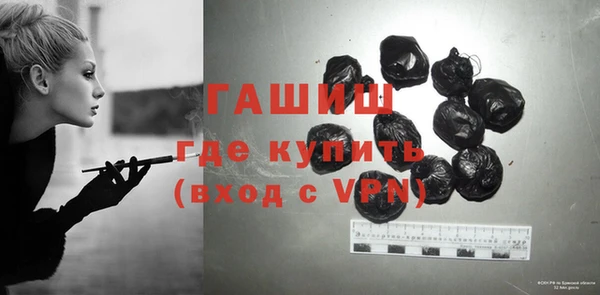 дистиллят марихуана Магас