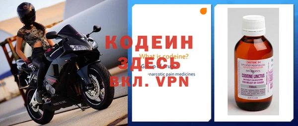 дистиллят марихуана Магас