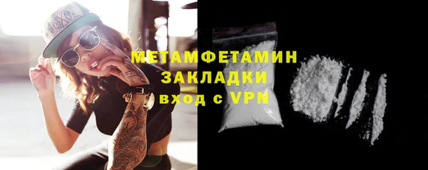 а пвп мука Майский