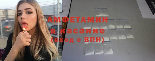 а пвп мука Майский