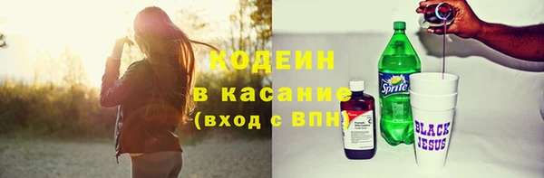 марки lsd Михайловск