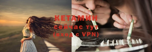 а пвп мука Майский