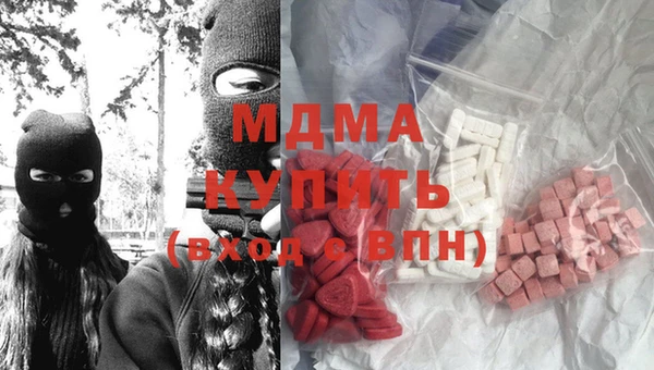 а пвп мука Майский