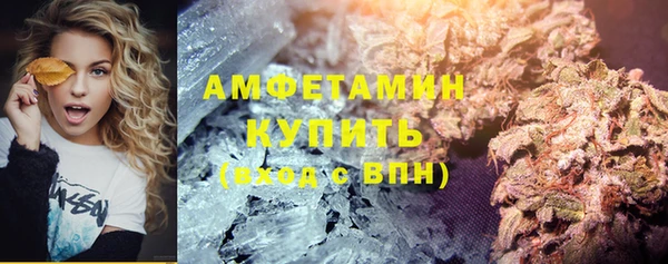 а пвп мука Майский