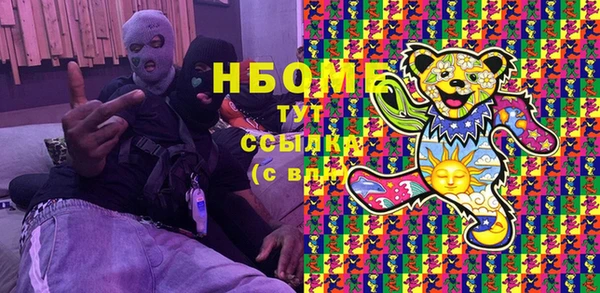 а пвп мука Майский