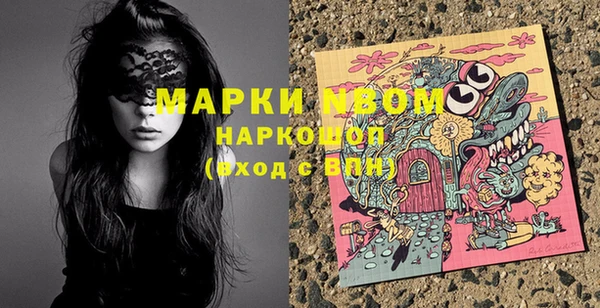 дистиллят марихуана Магас
