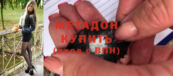 а пвп мука Майский