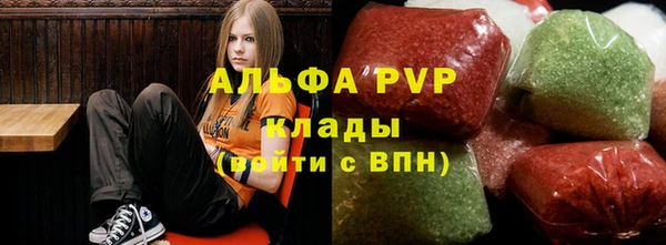 а пвп мука Майский