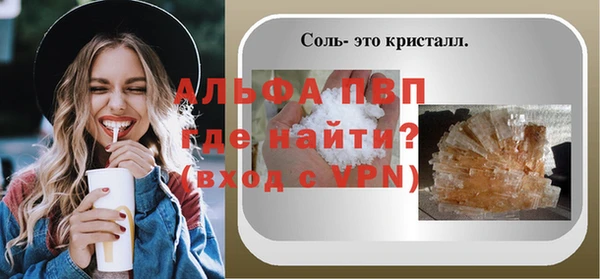 дистиллят марихуана Магас