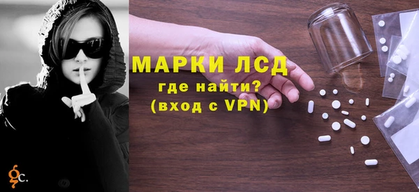 а пвп мука Майский